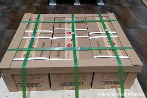 贵阳龙洞堡机场托运酒水【机场货运当天